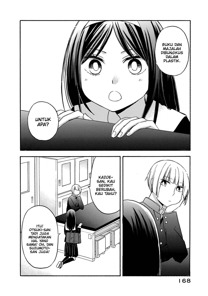 Hanazono and Kazoe’s Bizzare After School Rendezvous Chapter 28 END Gambar 4